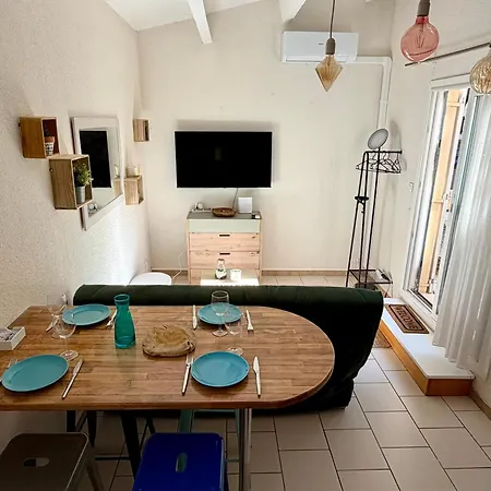 2 A 4 Personnes Clim Wifi Terrasse Parking דירה *